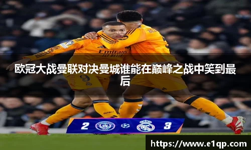 sg·亚洲胜游官网